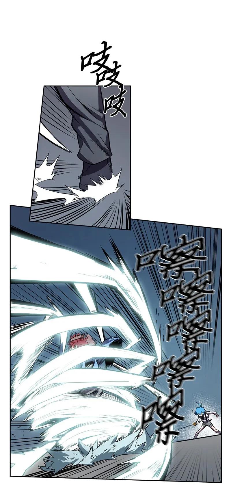 032 3238