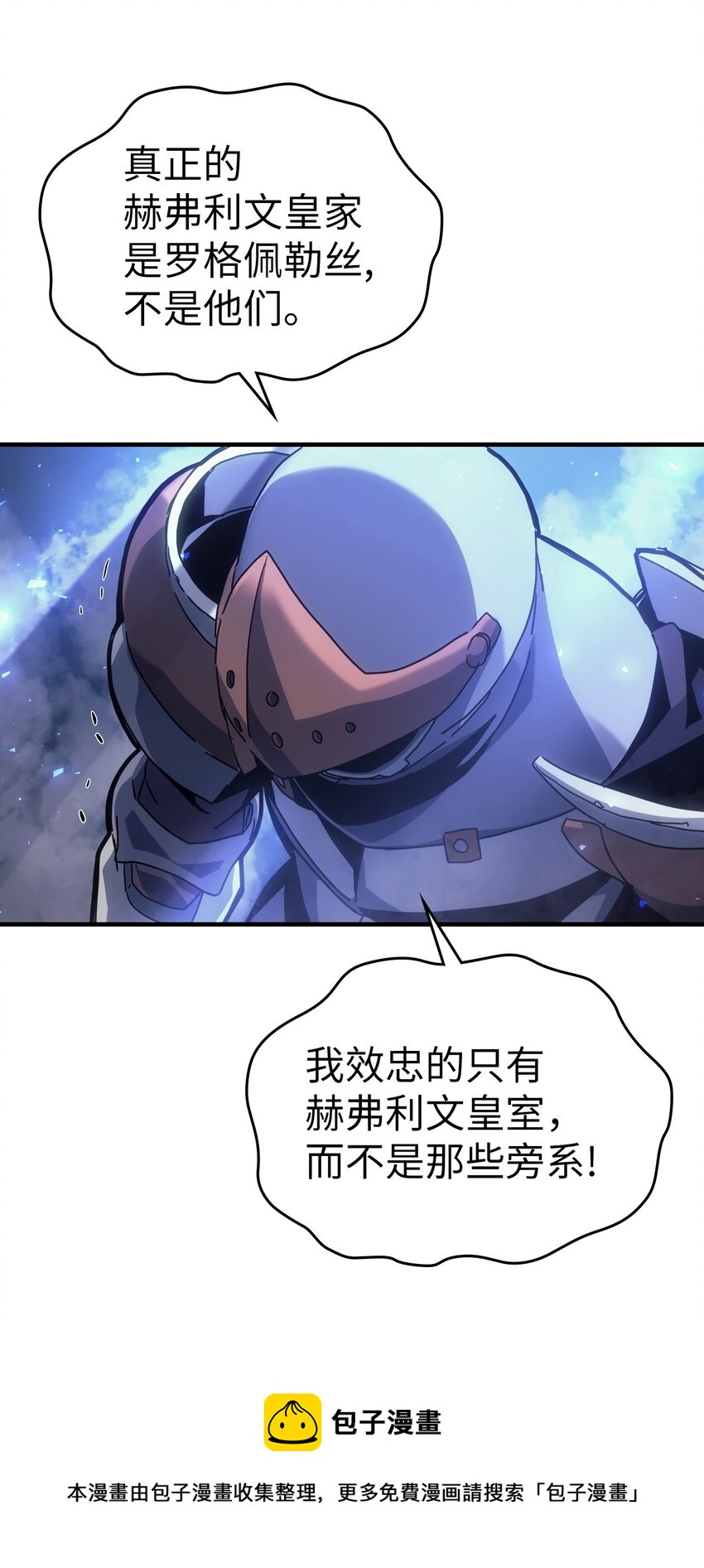 183 18364