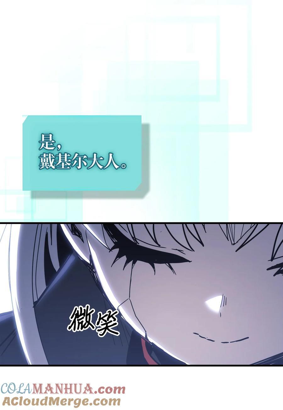 230 23039