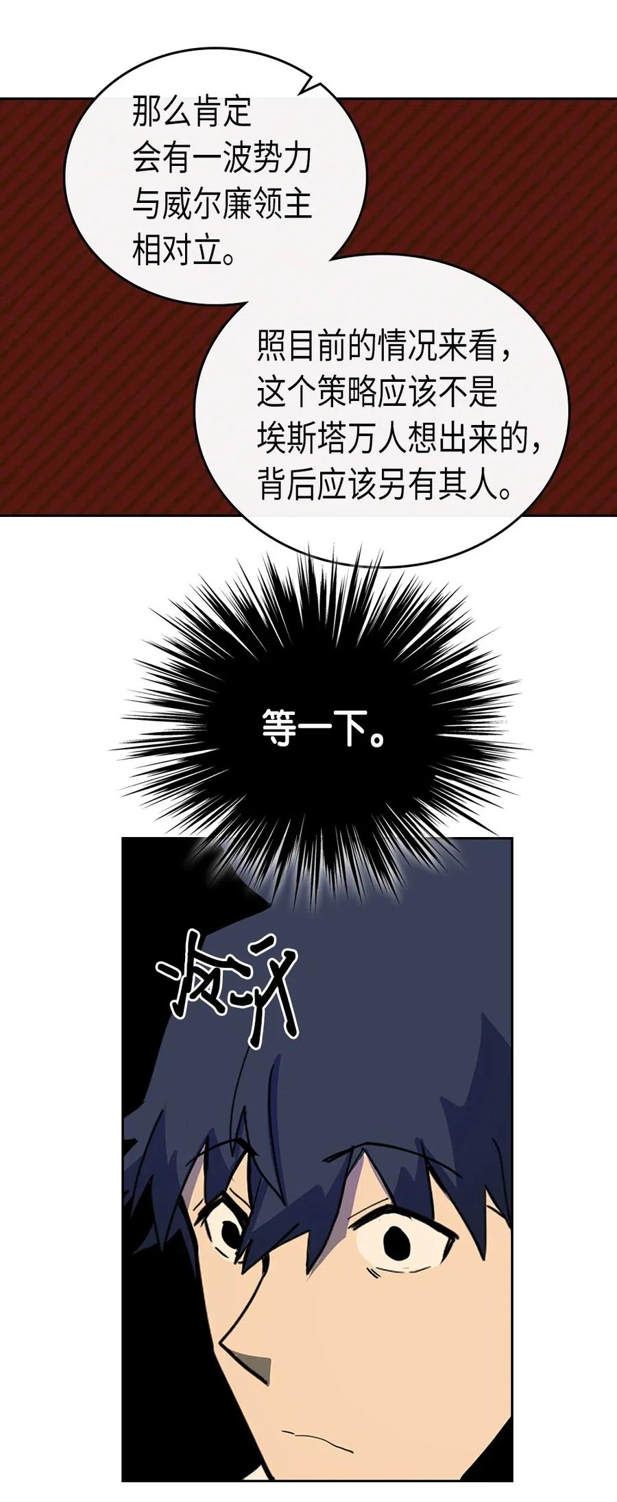 055 5563