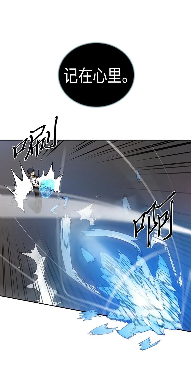026 2625