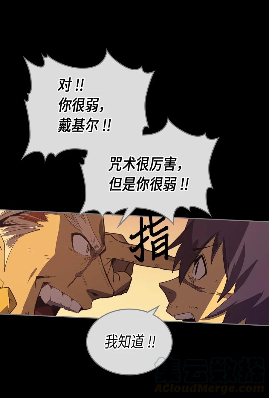 073 7328