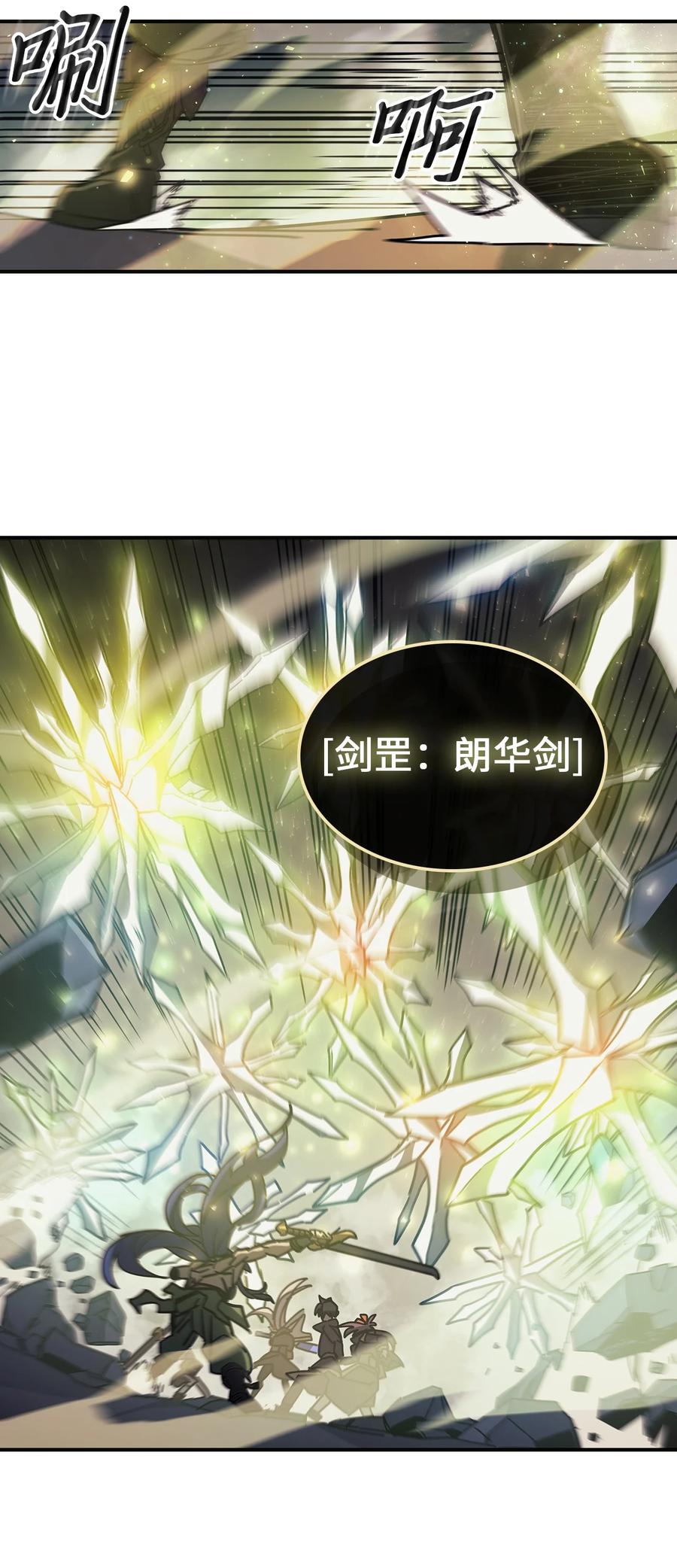 145 14514