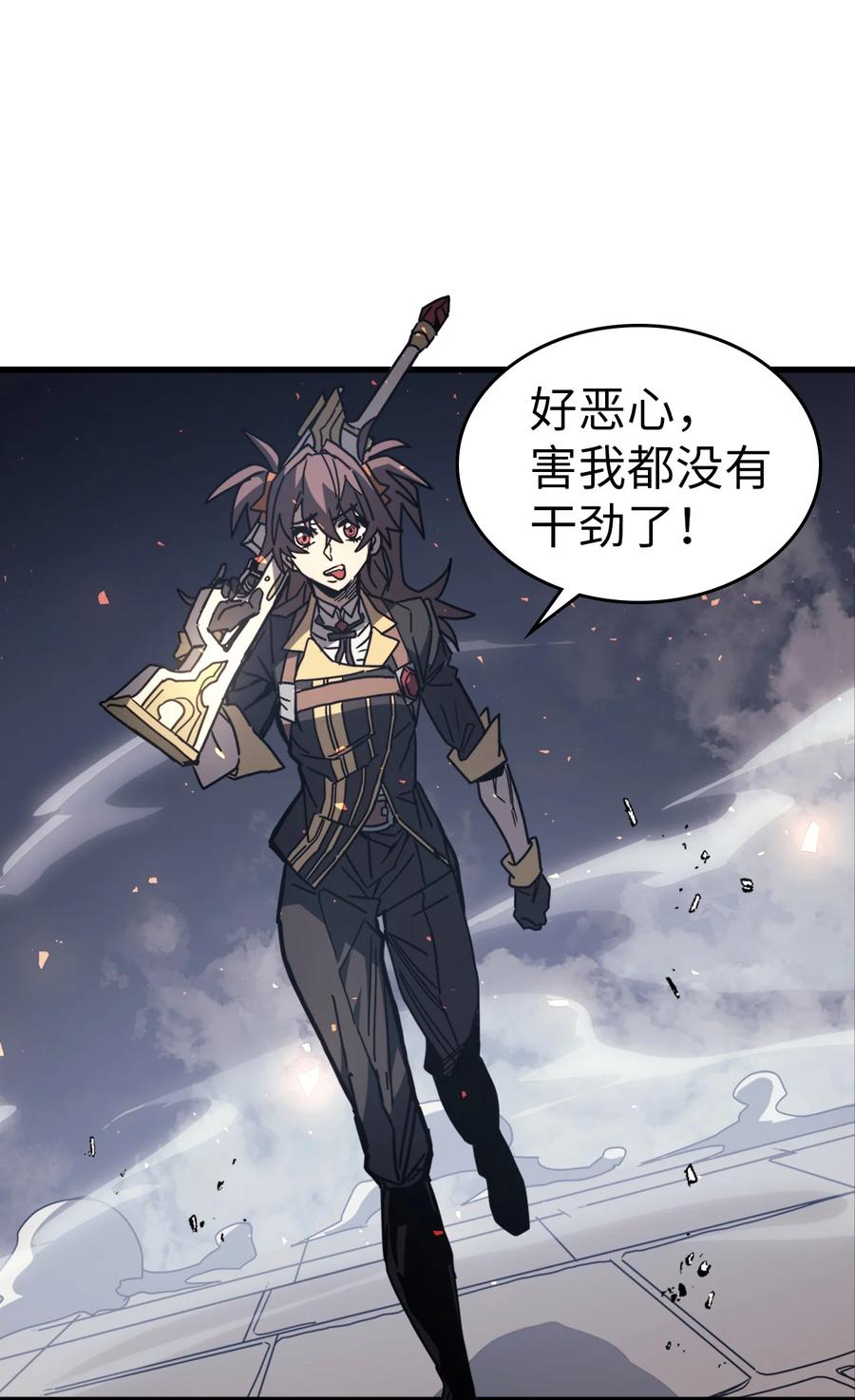 161 16171