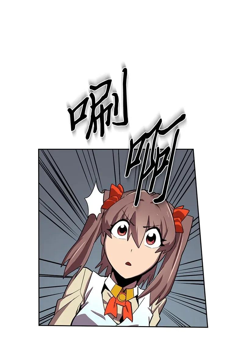 033 3327