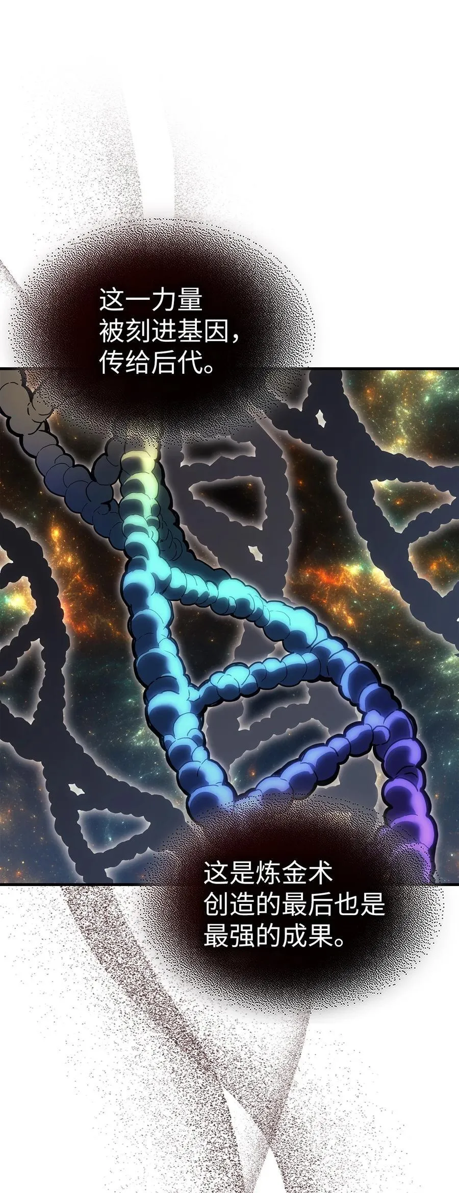 244 24411