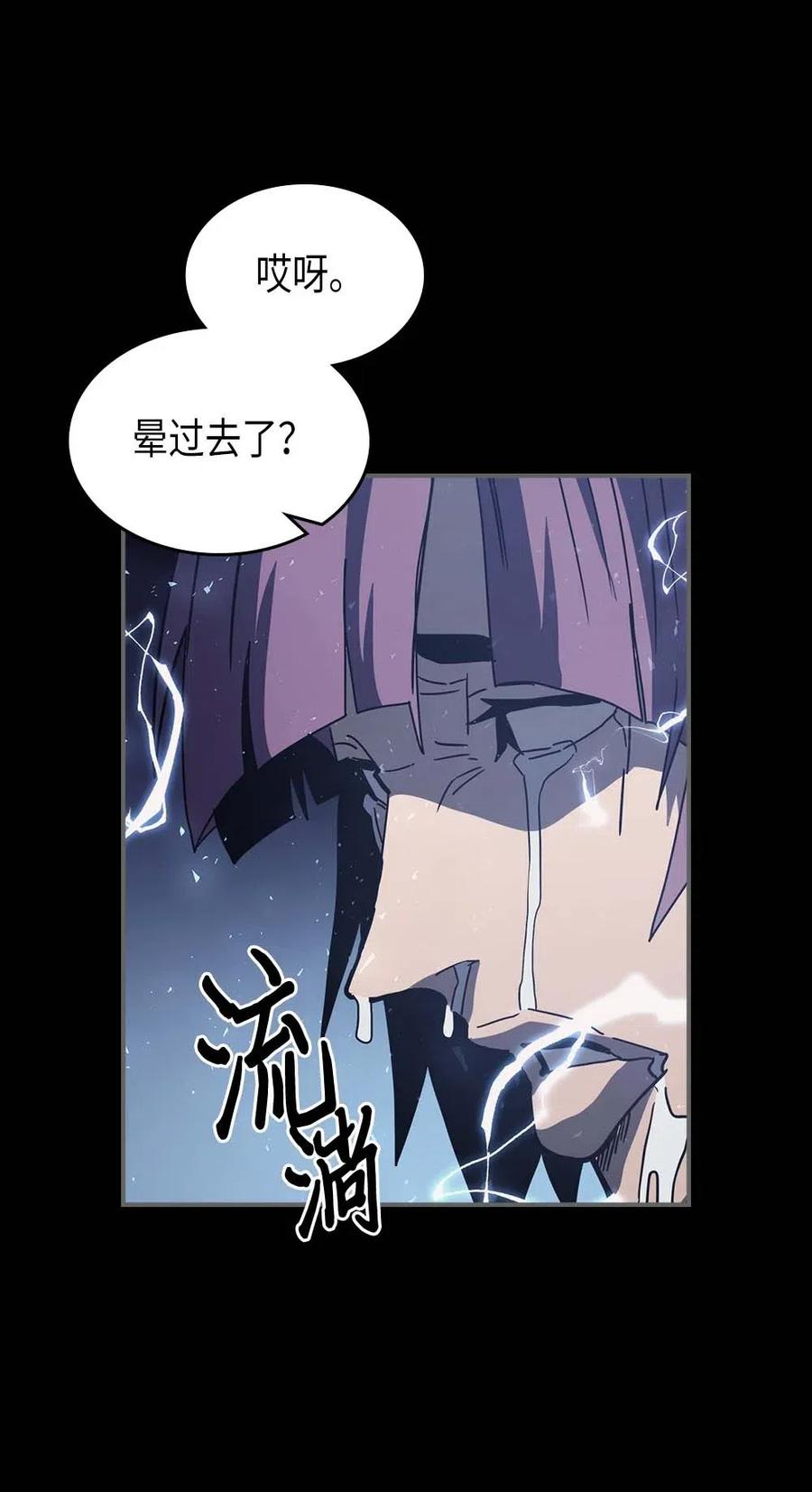 137 13734