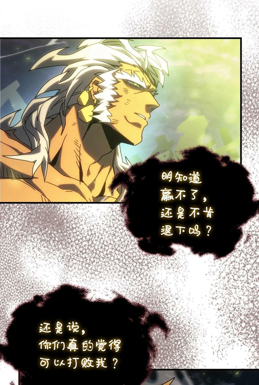 223 22320