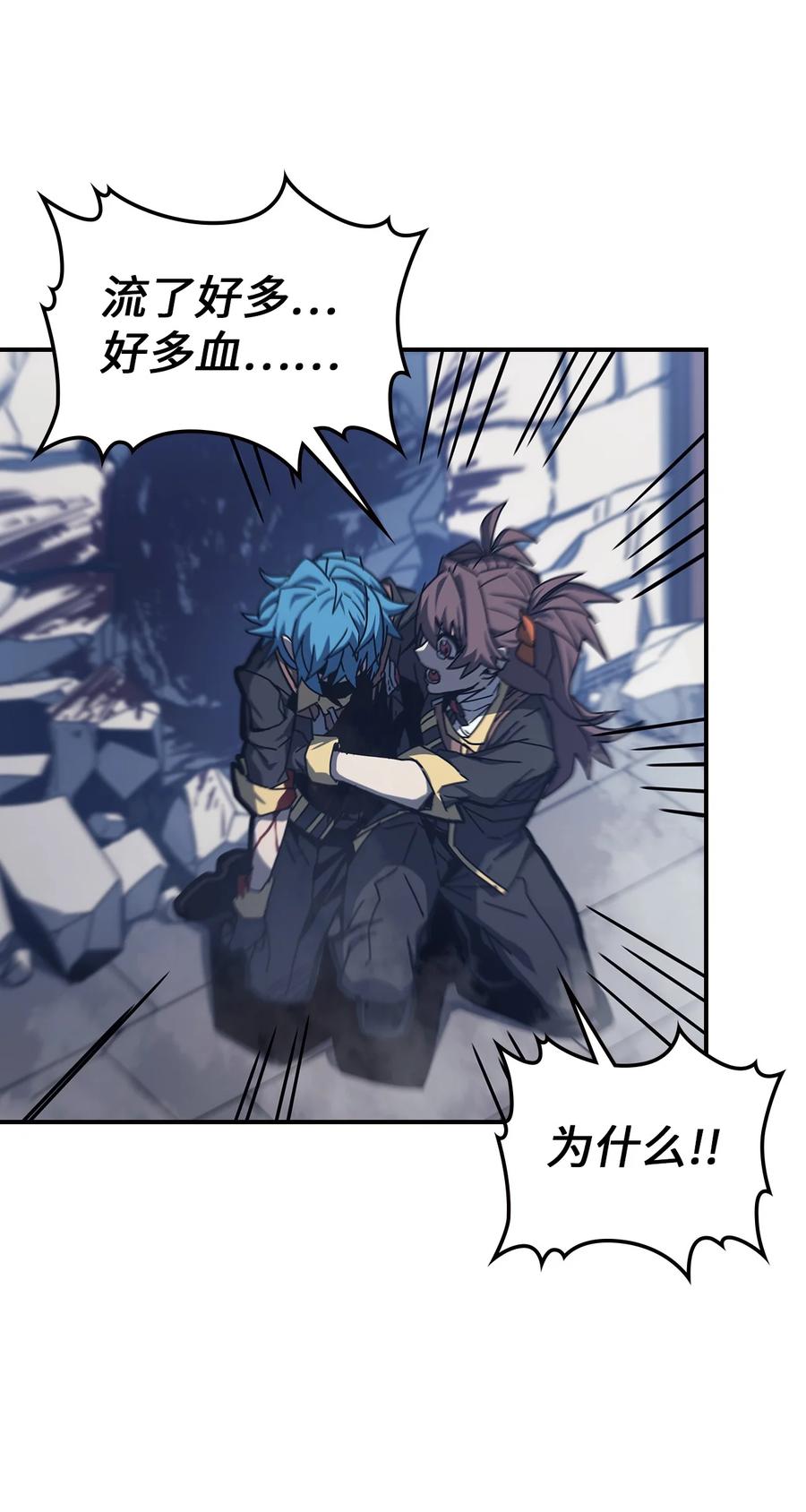 167 1675