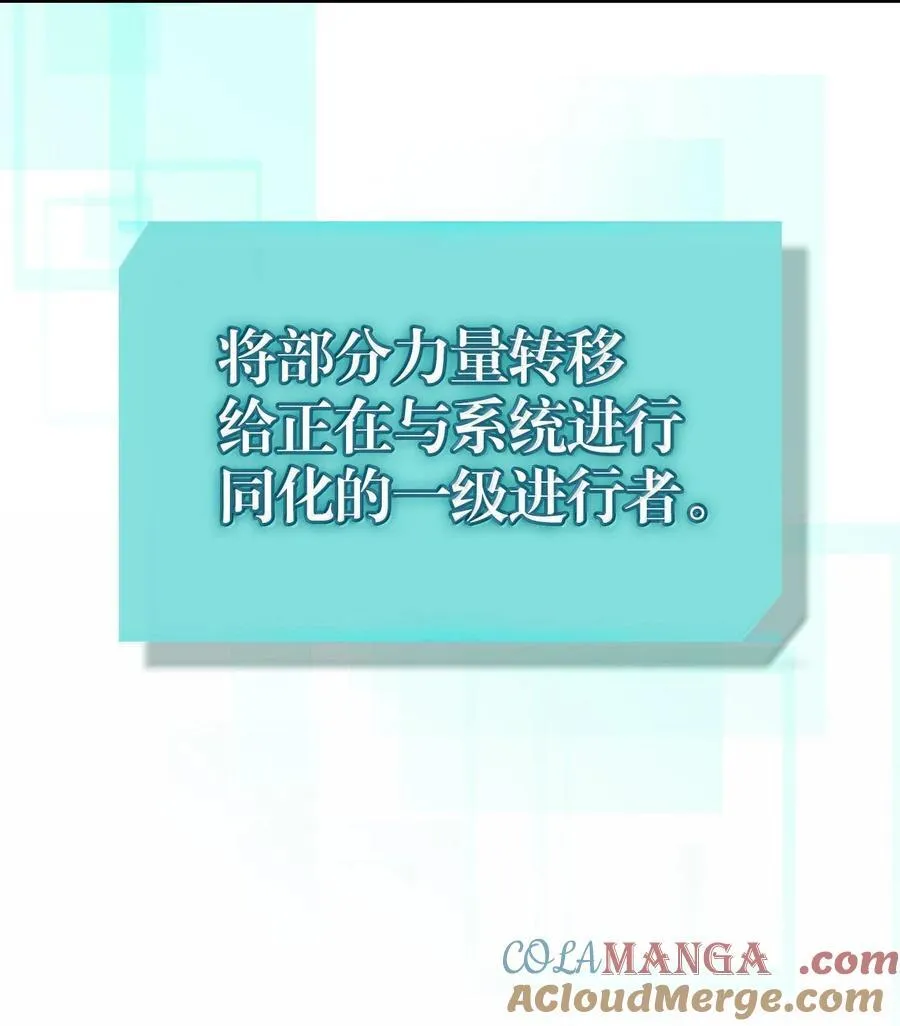 254 25442