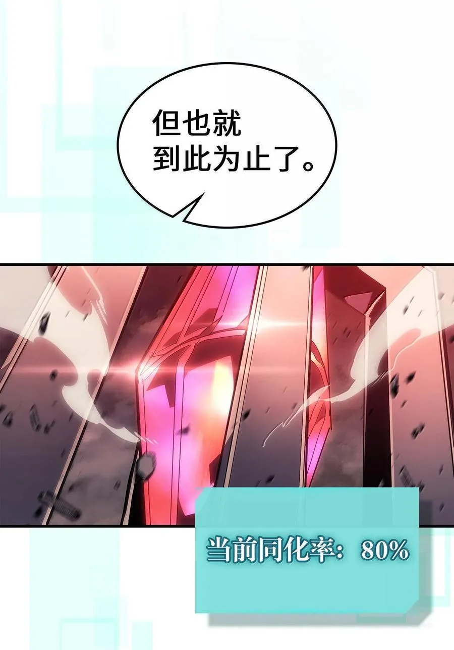 254 25476