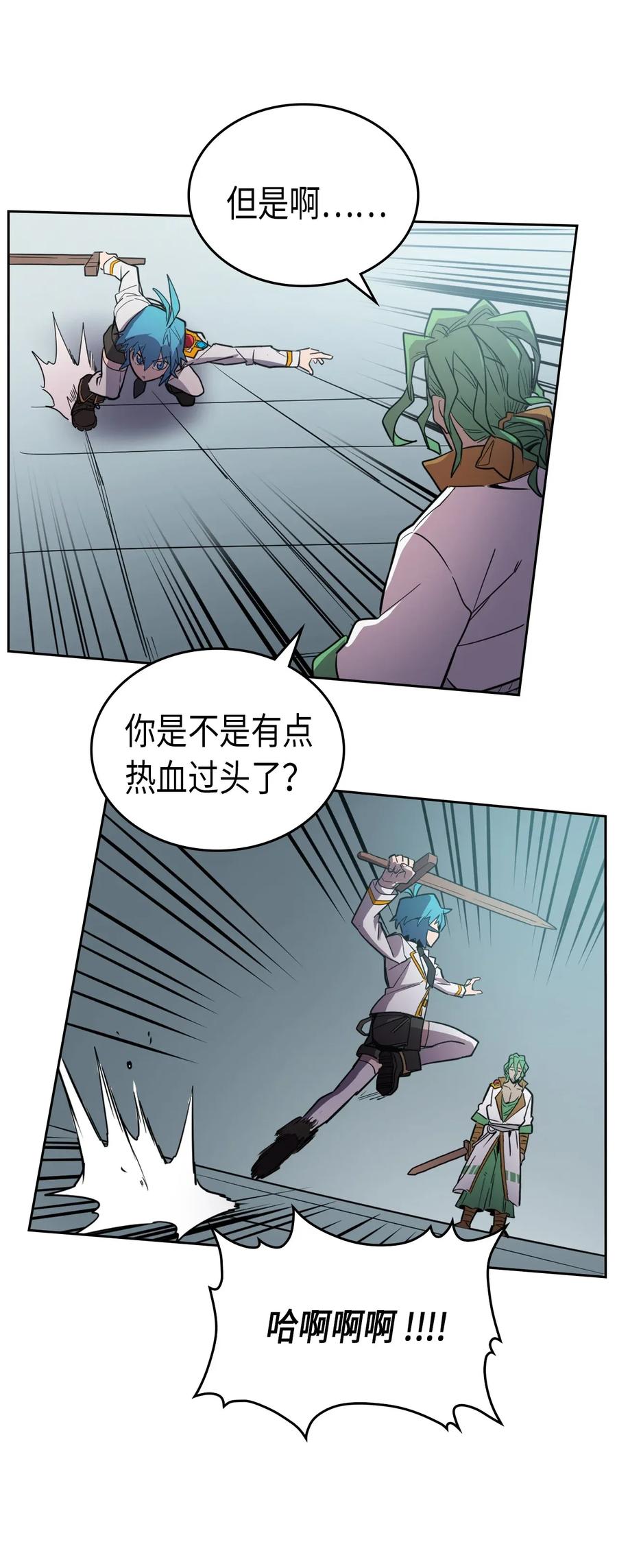 048 4866