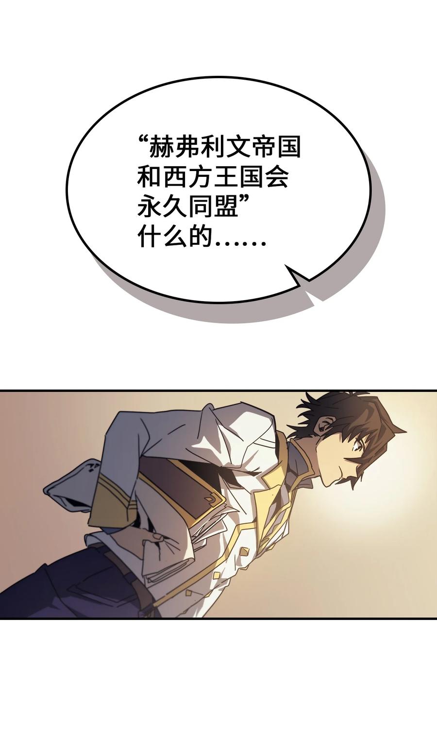 171 17161