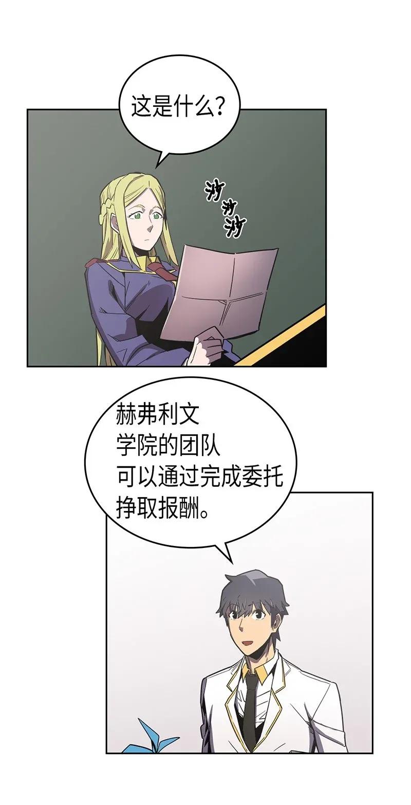 040 4041