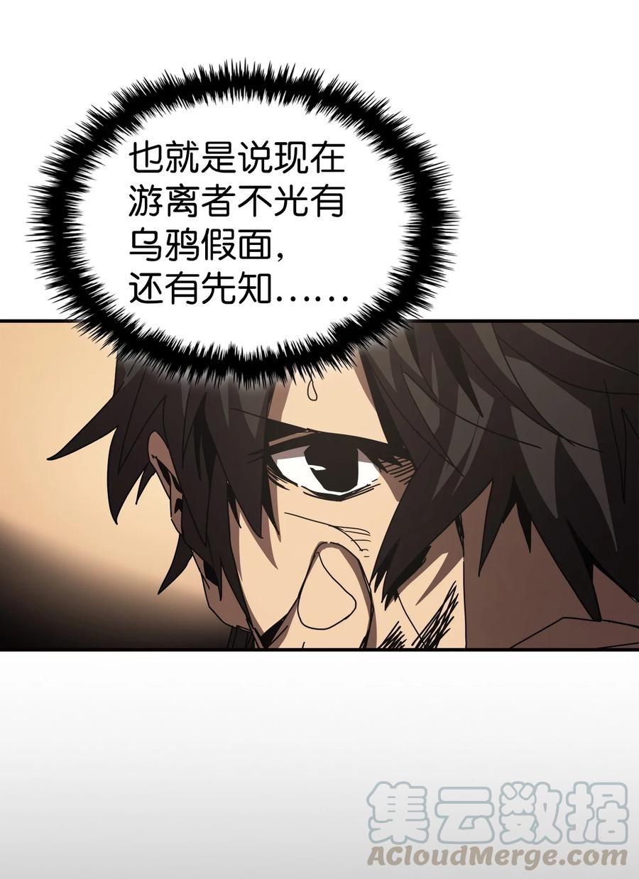 150 15018