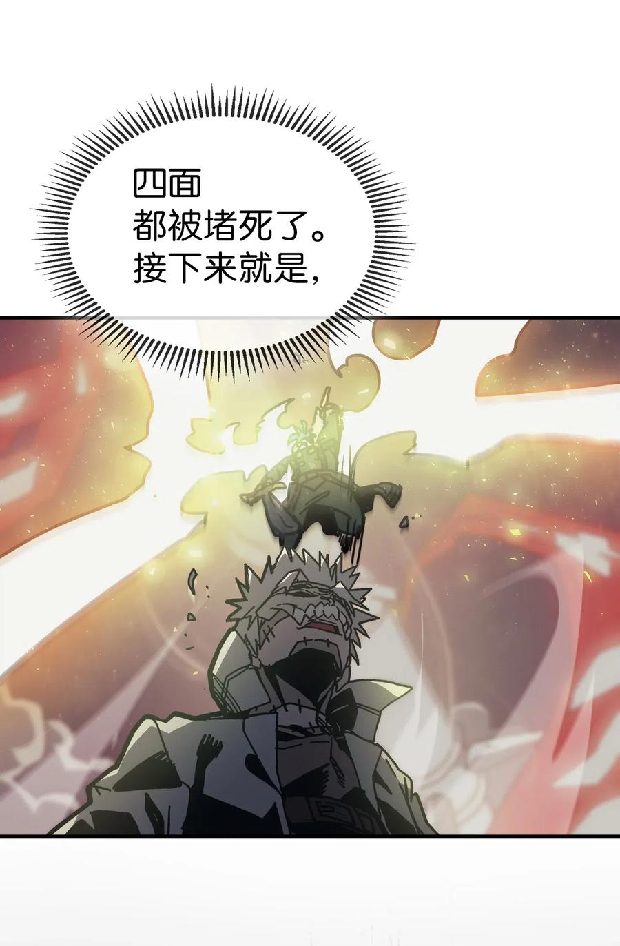 144 14446