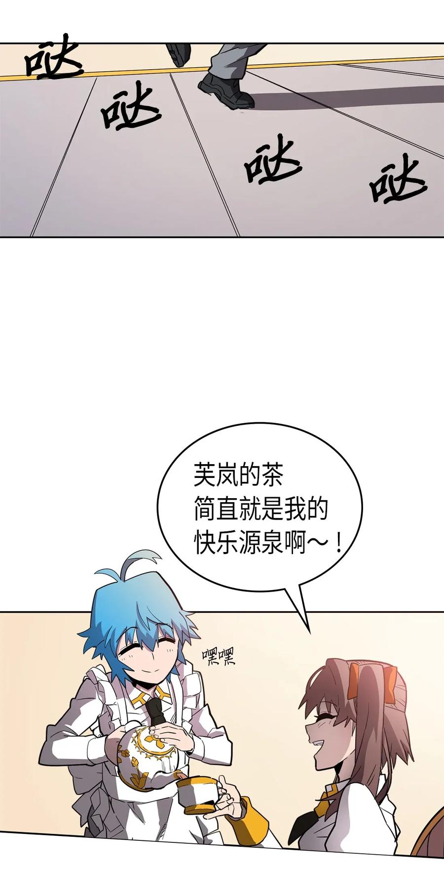 052 522