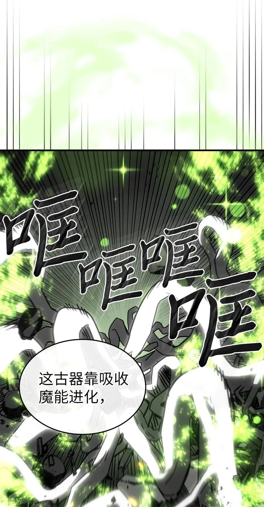 250 25044