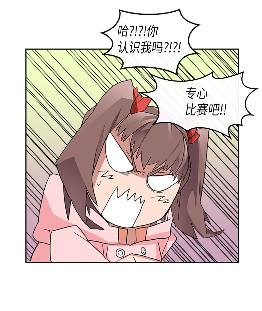 004 0450