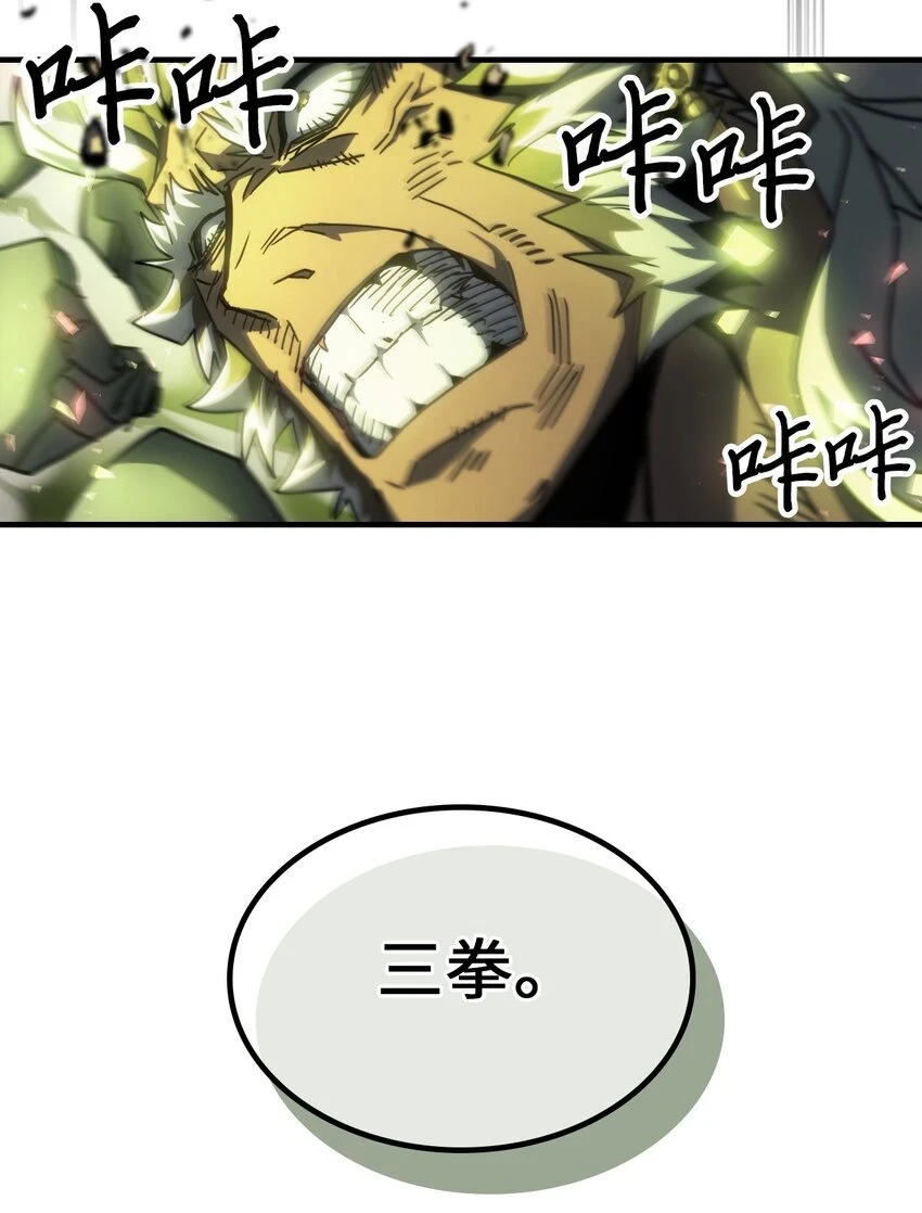 215 21540