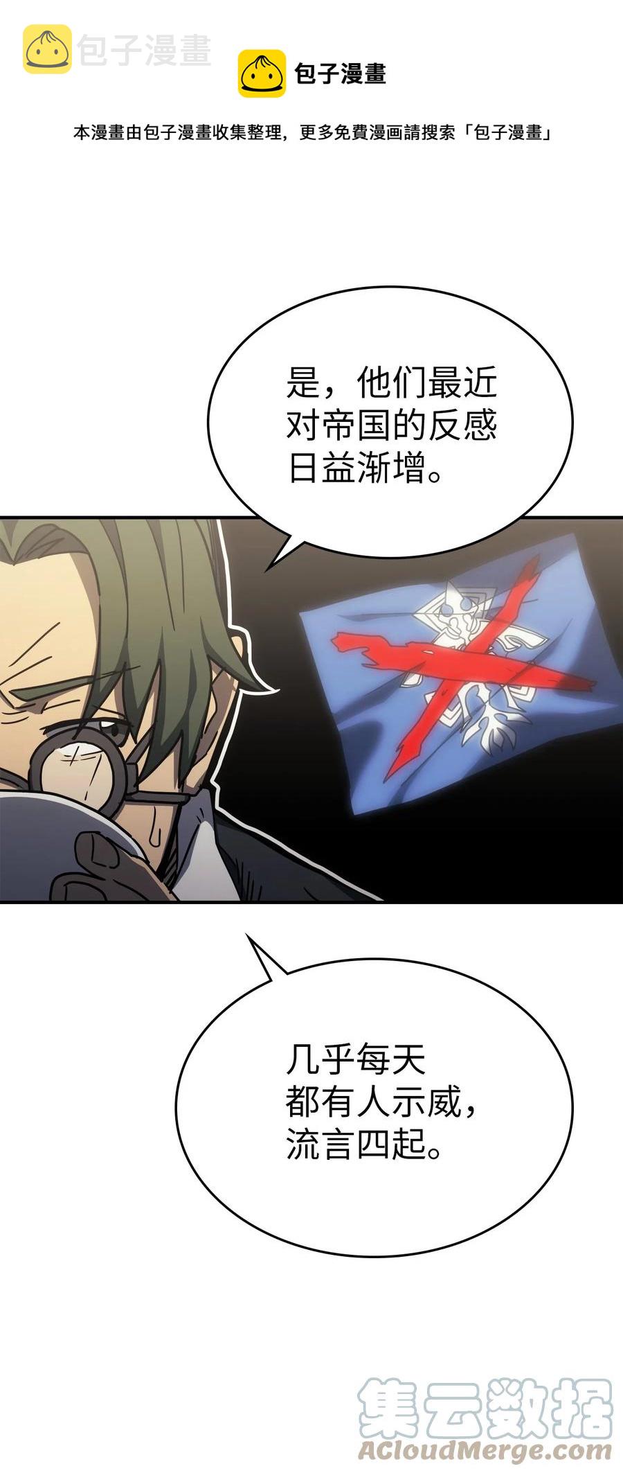 175 17524