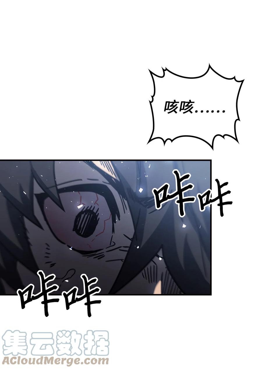 167 16763