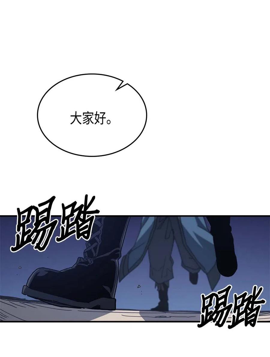 139 1397
