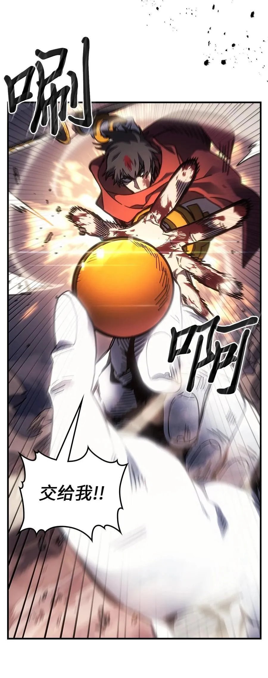253 25343