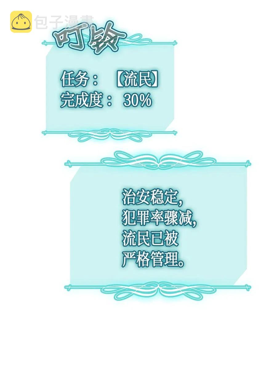 062 6286