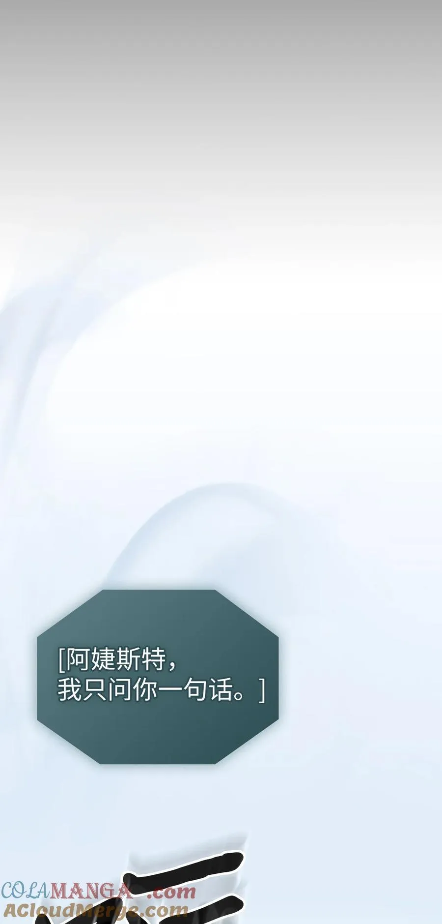 245 24578