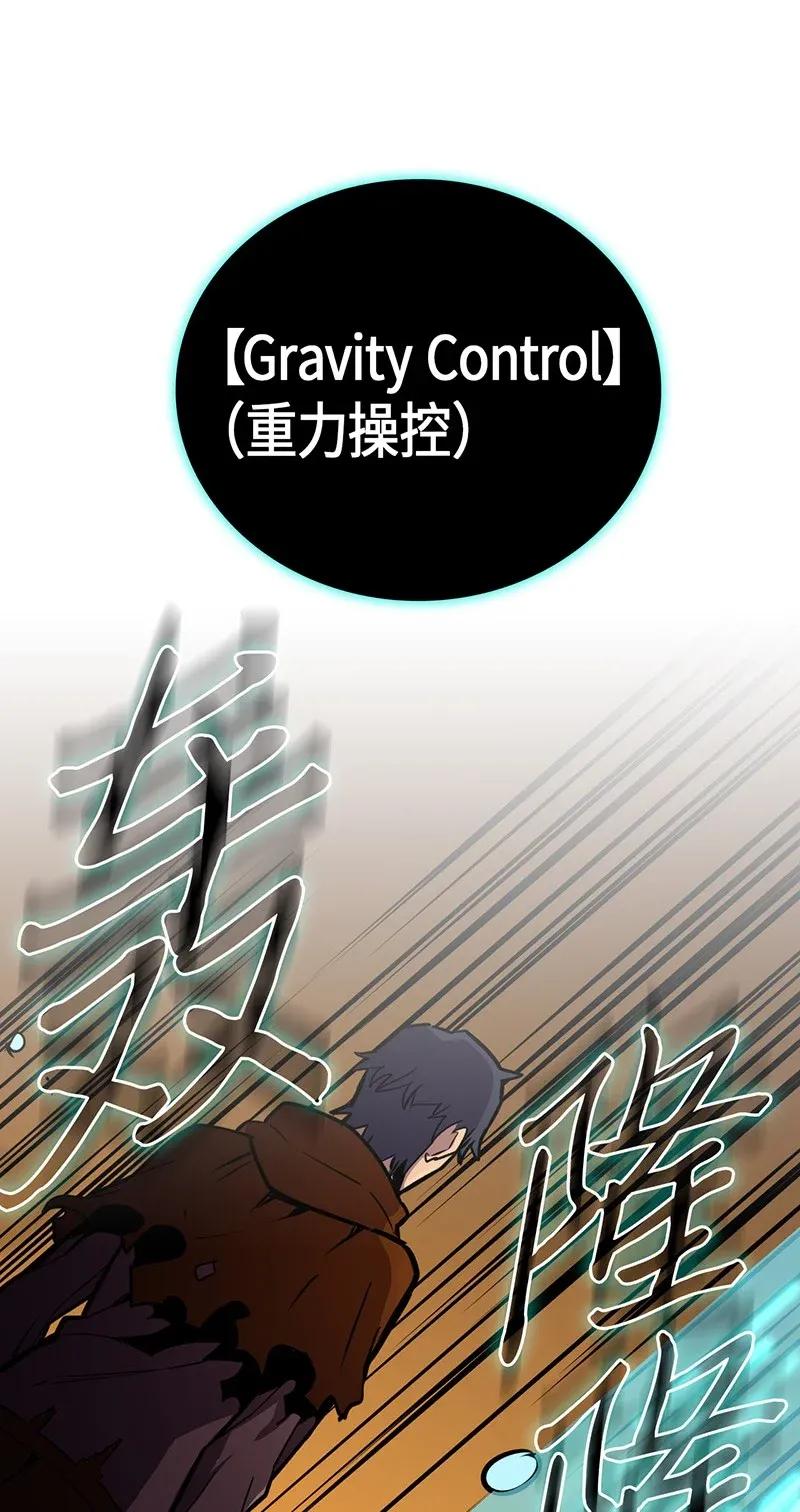 043 4333