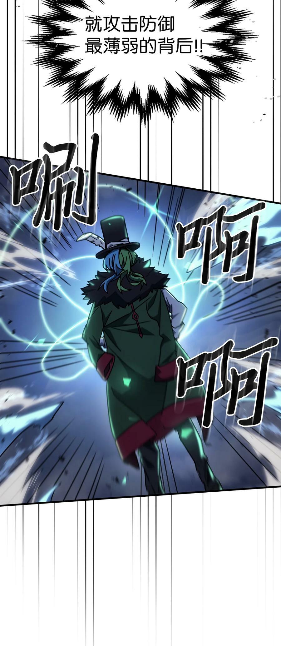 217 21744