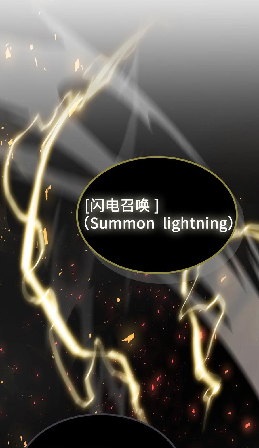 176 17650
