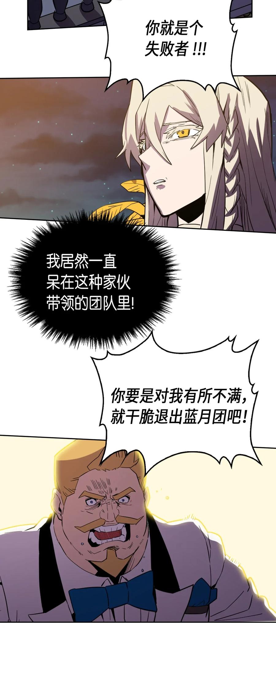046 4662