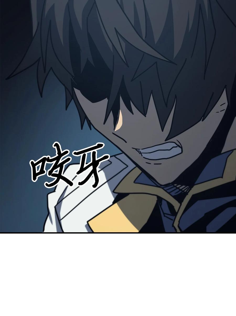 172 17229