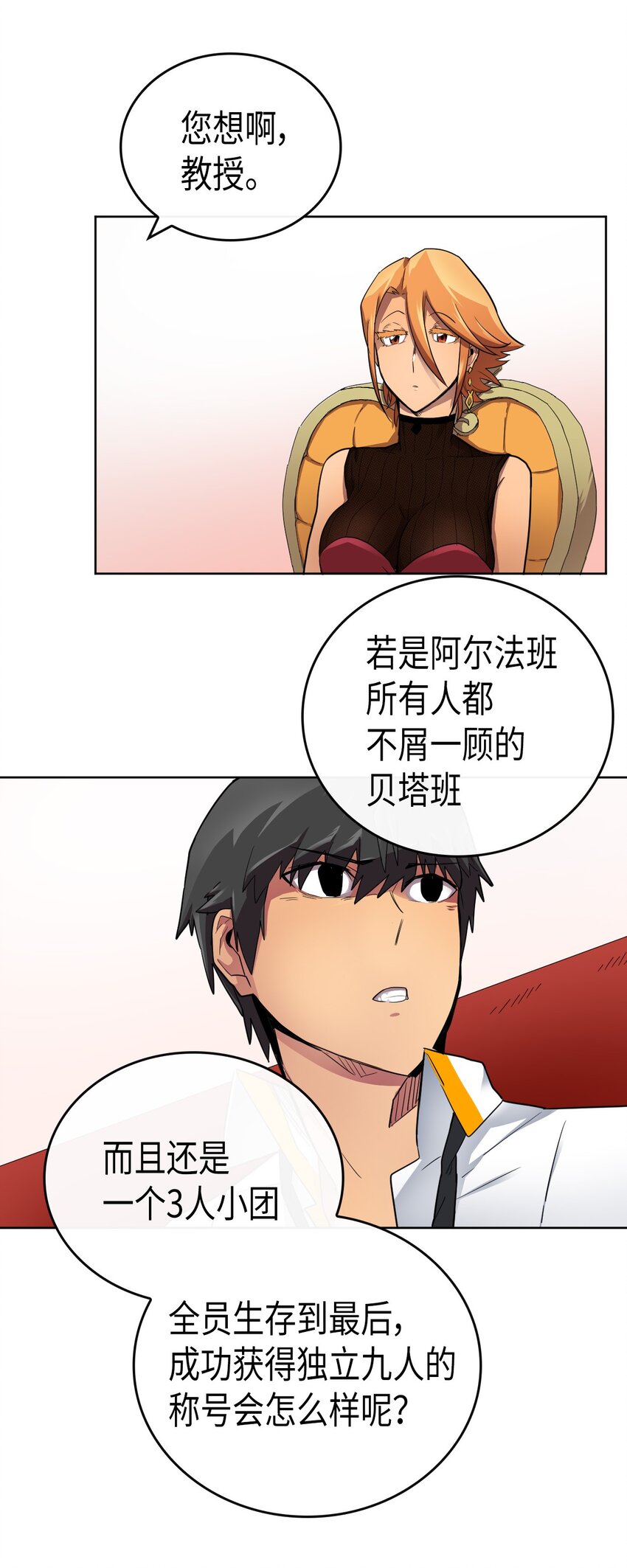 014 1440