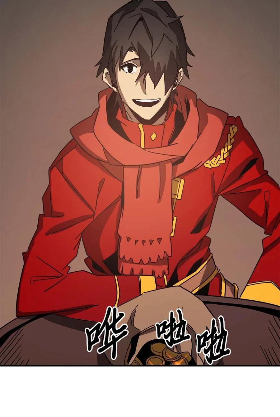 118 11862