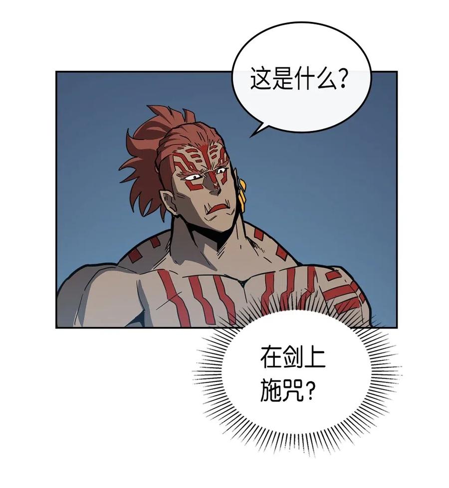 060 6042