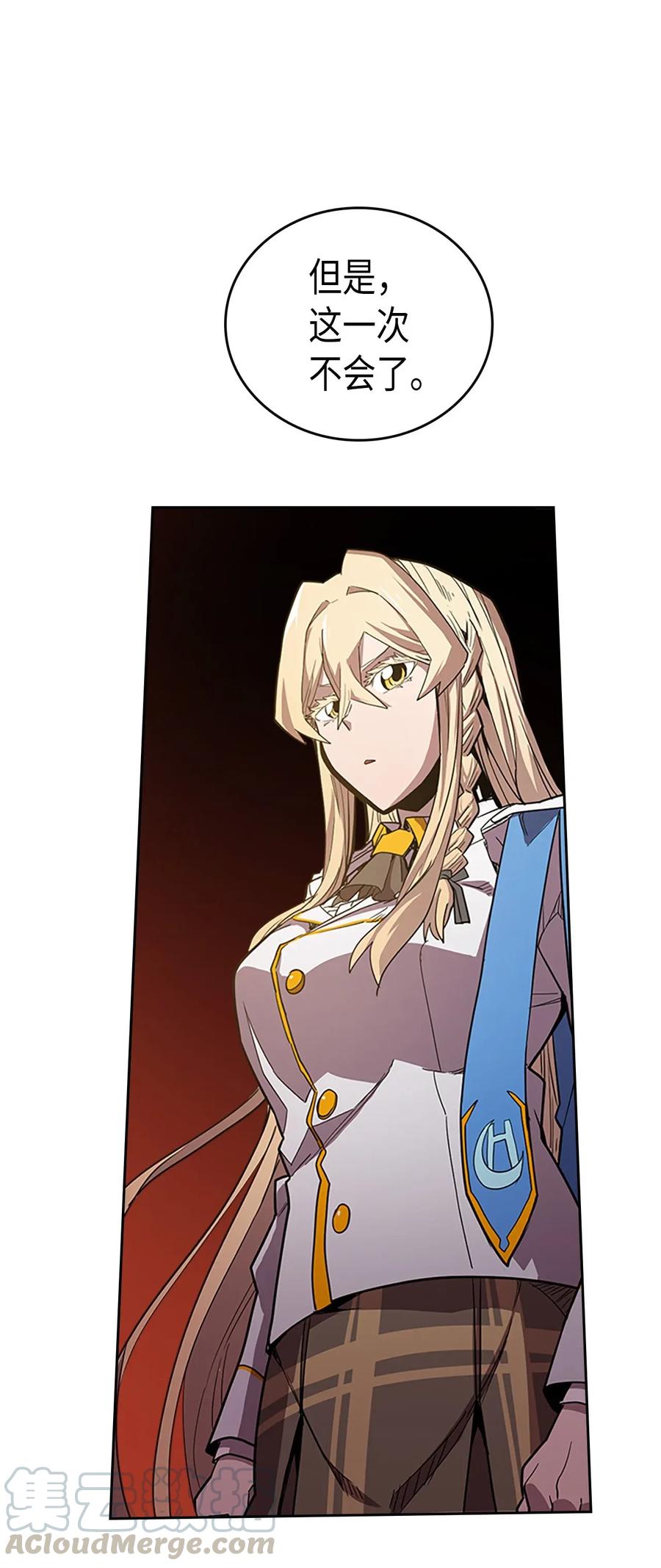 024 2464