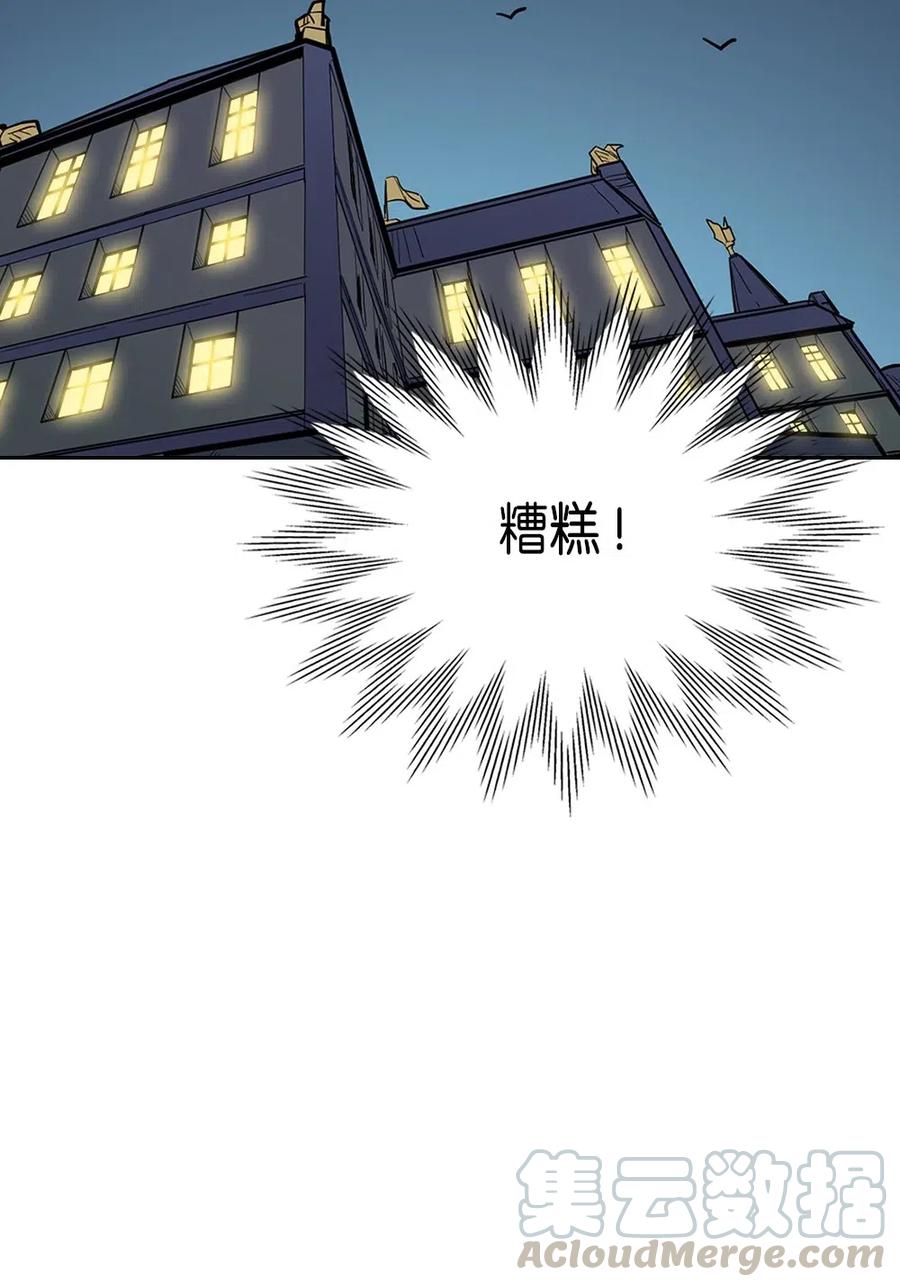 055 5520