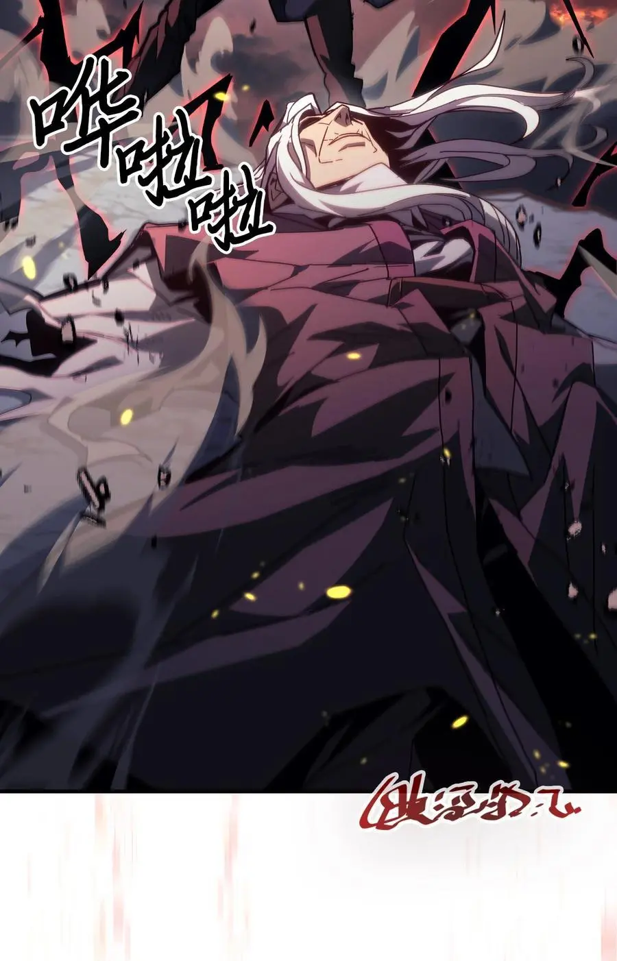 233 23310
