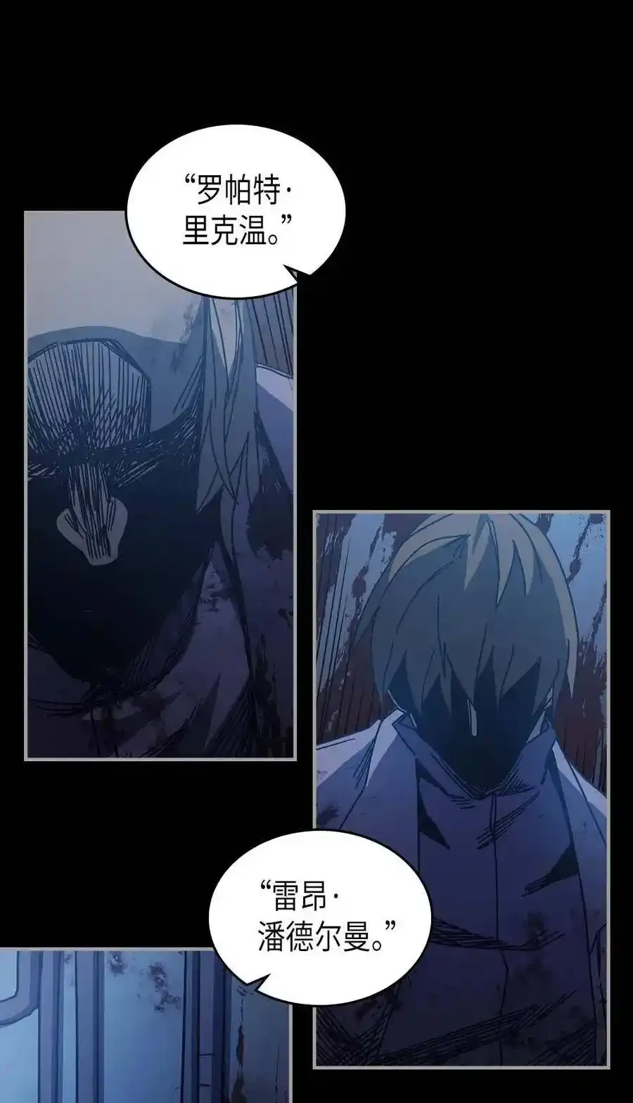 125 12517