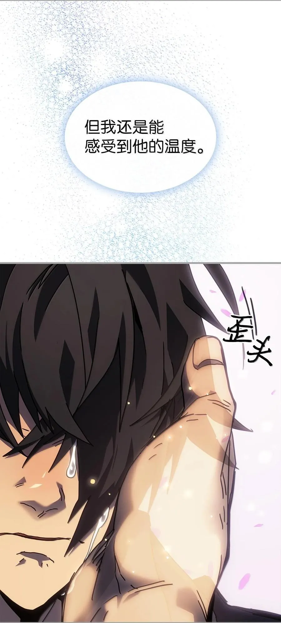 251 25123