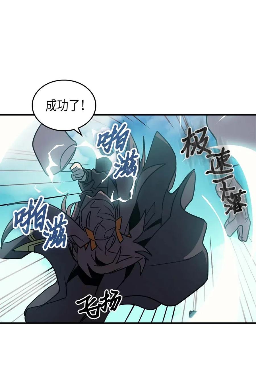 124 12445