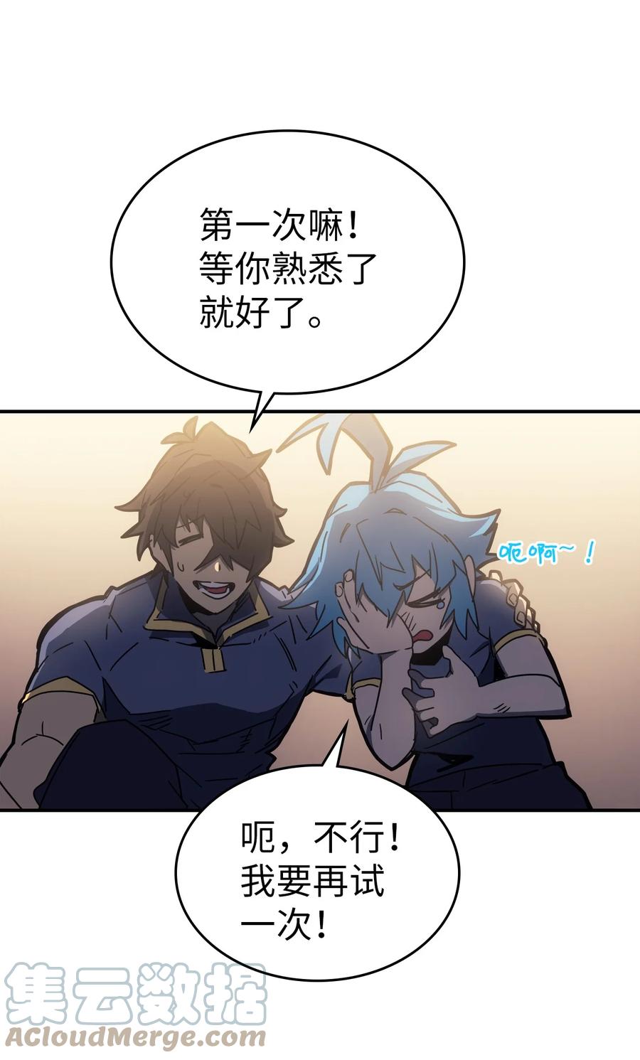 177 17766