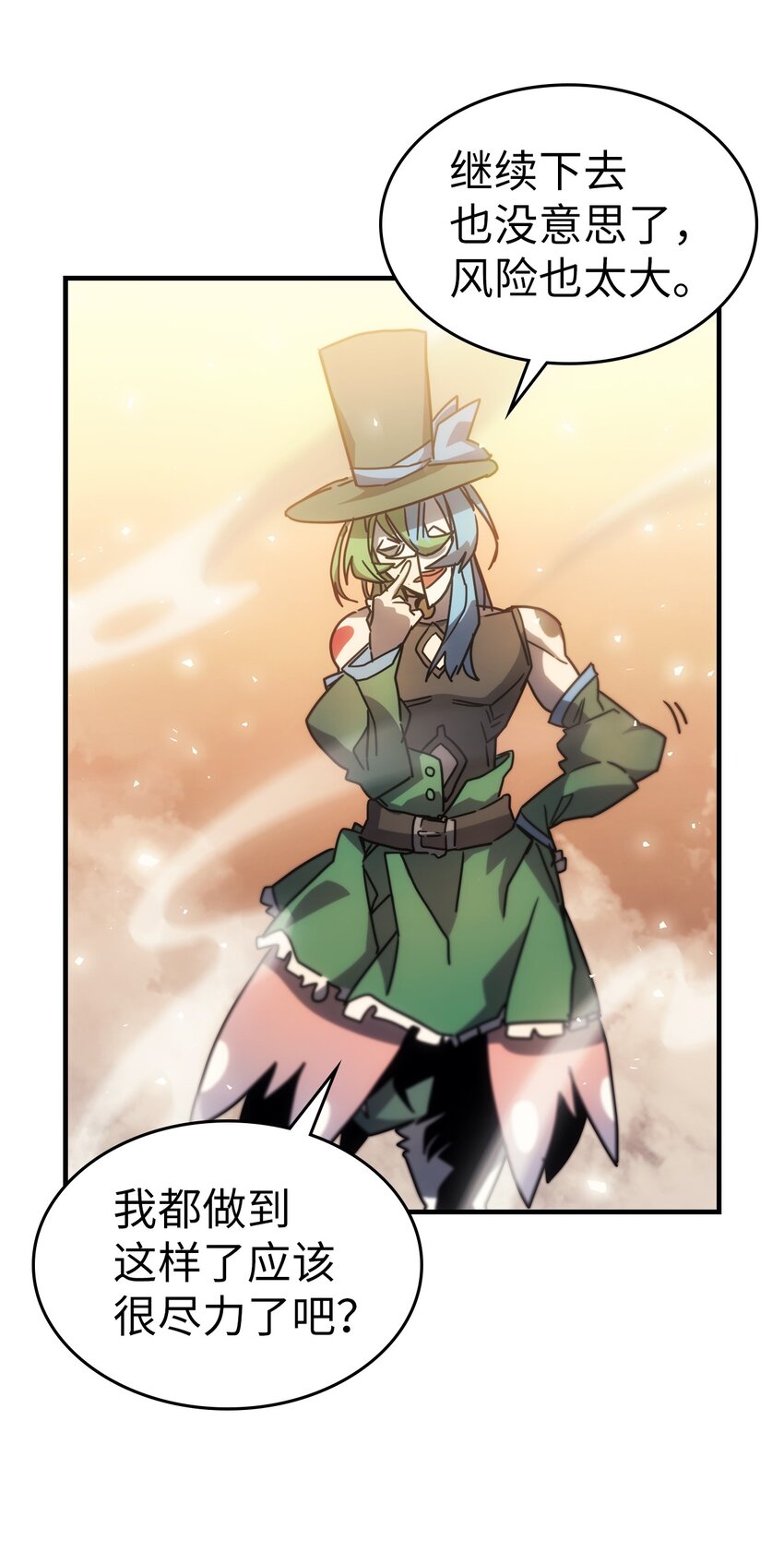191 19182