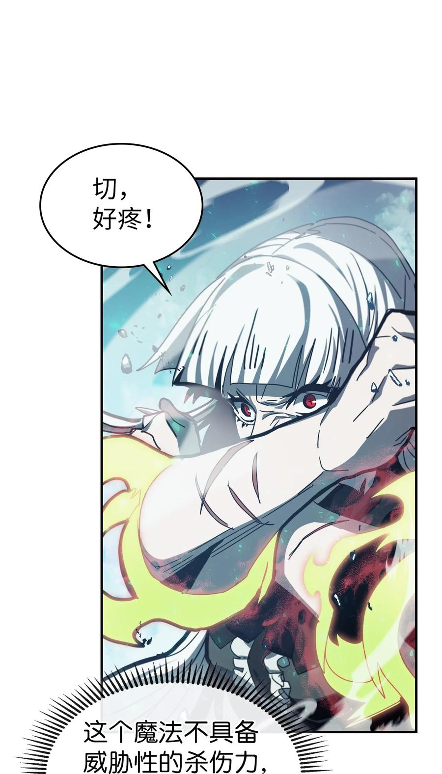 169 16913