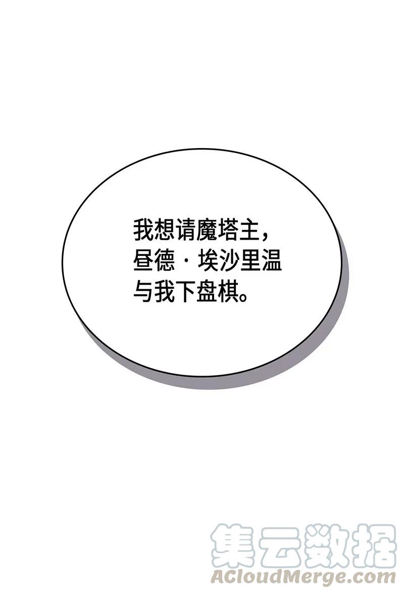 043 4364