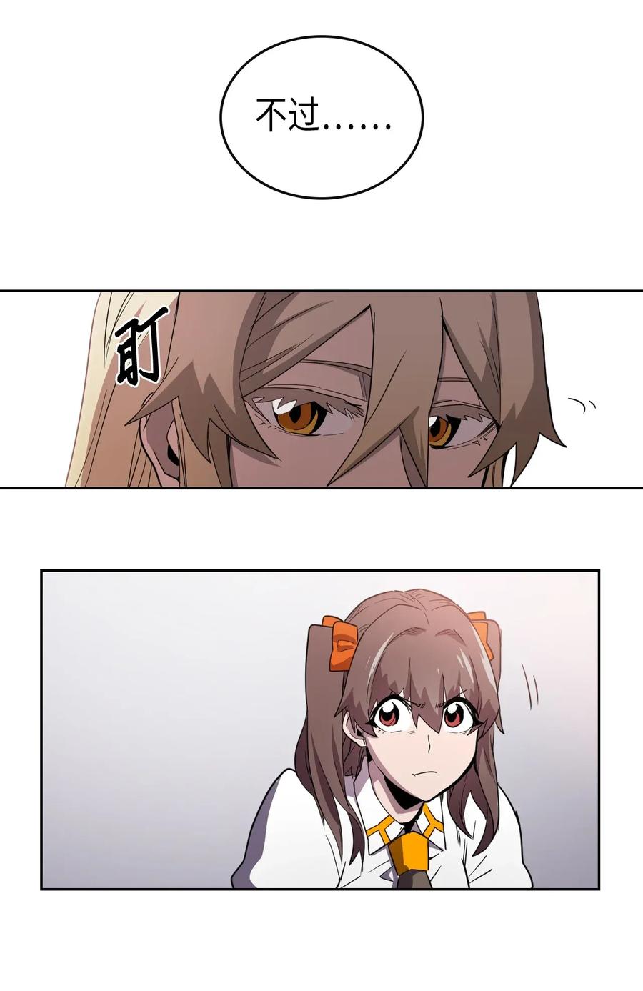 049 4926