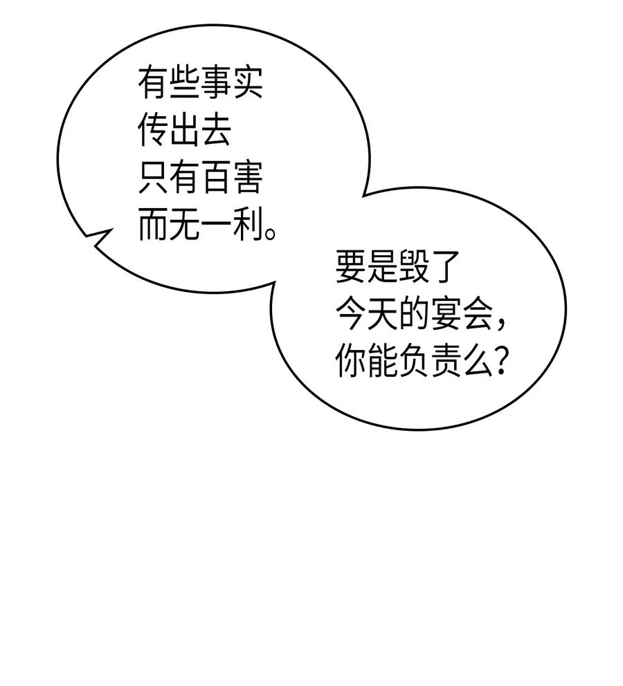 046 4653